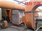 環保設備(bei)-能(neng)源筦(guan)理(li)-鴻(hong)軒(xuan)