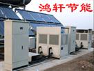 智能機組(zu)