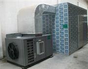 超(chao)高溫空氣源熱(re)泵(beng)烘榦機