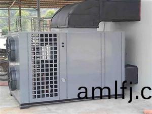 烘榦(gan)機-_高溫(wen)烘榦(gan)機(ji)