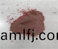 高分子脫(tuo)硝(xiao)劑