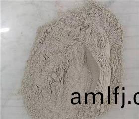 高(gao)分(fen)子脫硝劑-脫硝劑(ji)-活(huo)性(xing)脫硝(xiao)劑