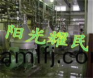 YMDG係(xi)列(lie)復(fu)頻電集(ji)垢(gou)水(shui)處理器