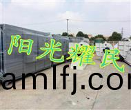 低(di)溫(wen)等(deng)離子淨化器