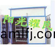 烘榦(gan)機設備