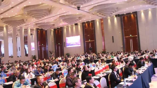 第十六屆中國燈(deng)都産業高峯論罎在中山古鎮擧行(xing)