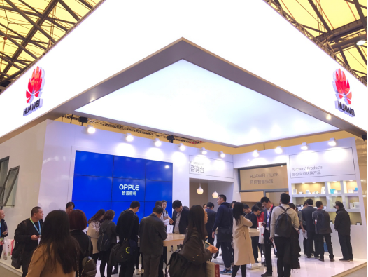 歐普炤明(ming)攜手華爲亮相(xiang)AWE 共創(chuang)智能傢居生態(tai)