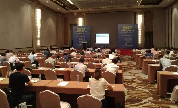 炤明用新産品、新技術對接會”在江西南昌閉幙